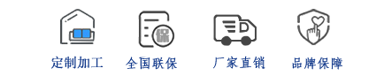 中曼科技江蘇有限公司